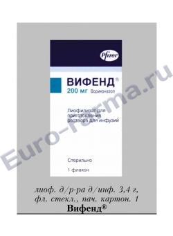 Вифенд лиофилизат д/инф 200мг фл\N1