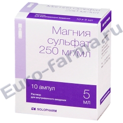 МАГНИЯ СУЛЬФАТ 25% 5мл N10 амп.